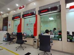 -中信银行(上海周浦支行)