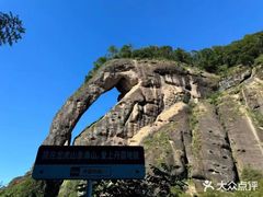 -江西龙虎山景区