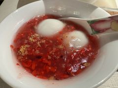 -華府(凯德晶萃店)