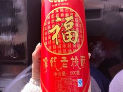 -百年义利(通州北苑南路店)