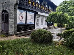 -泰州凤城河风景区-泰山公园