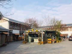 -天目湖御水温泉·度假酒店