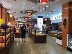 -鼎丰真(四马路店)