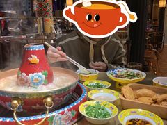 -羊大爷涮肉(亮马桥店)