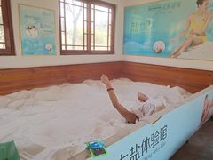 -郑州银基黄帝宫御温泉