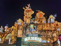 -重庆海昌加勒比海水世界
