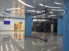 -潘家园(地铁站)