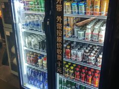 -火炉火自助餐(喜隆多店)