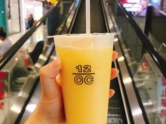-12cc(望京凯德MALL店)