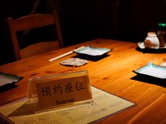 -章之鱼家(体育东路店)