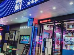 门面-农家霸王地锅鸡(国顺东路店)