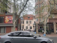 -上海申能诚毅股权投资有限公司(上海电动工具研究所-科技办公楼店)