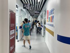 -Dr.Sport运动博士少儿运动能力培养中心(锦华万达运动中心)