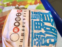 -汉堡王(天津鲁能店)