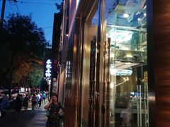 -鹿港小镇(霄云店)