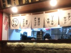 -竹涟烧肉(欢肆店•原星悦荟店)