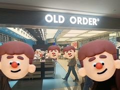 -天河城购物中心