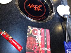 -井格·重庆火锅(王府井店)