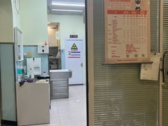 -悦宠凯宝动物医院·牙科·皮肤科(朝阳北路店)