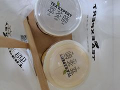 -萃茶师(琅西店)