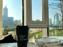 -BLATAGE COFFEE
