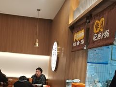 -王春春鸡汤饭(上海中海环宇城店)