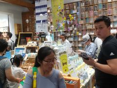 -猫的天空之城概念书店(苏州平江店)