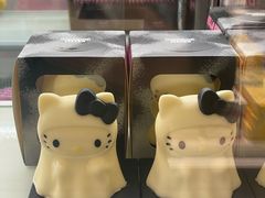 可爱幽灵蛋糕-好利来(牡丹园店)