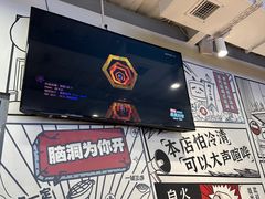 -生活如沸·顺德水牛奶火锅(大学路店)