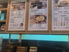 -古春堂·凉茶糖水铺(拱北口岸店)