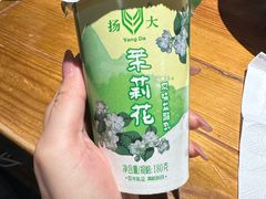 -打酱油·非遗淮扬菜(瘦西湖梅岭店)