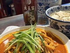-清真·老兰家(兴善寺西街总店)