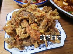 -福顺祥大盘鸡(临潼店)