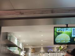 -LINLEE林里·手打柠檬茶(黄浦茂名南路店)