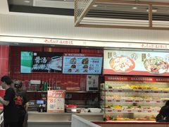 -每味每客·重庆麻辣烫(国泰店)