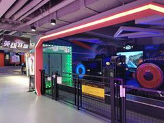 -嗨翻Hi-Fun竞技主题乐园·蹦床亲子生日轰趴(国光1937店)