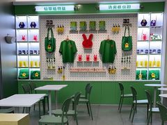 -书亦烧仙草(汇智中心概念店)
