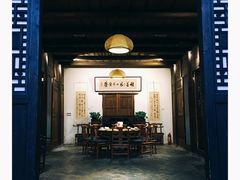 -客家大院·非遗赣南客家菜(郁孤台店)