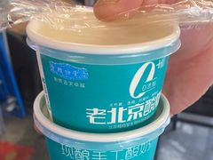 -阿甘龙虾·重庆麻麻鱼(中豪店)