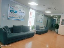 -成都军建医院·疤痕诊疗中心