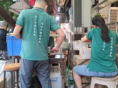 -芝麻糊世家(西华店)