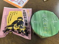 -辛一·铜锣烧(鸿寿坊店)