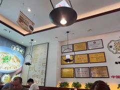 -老淮城·长鱼面(河下古镇店)