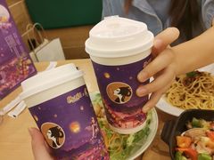 -茶理宜世(东方宝泰店)