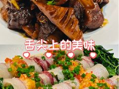 -南麓·浙里(外滩店)