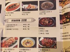 -胡桃里音乐酒馆(四道口店)