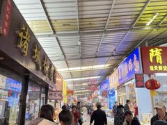 -十五大街农贸市场