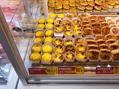 -味多美蛋糕(双安店)