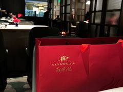 -荣轩(新荣记环球金融中心店)