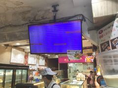 -白玉兰食品(汇联商厦店)